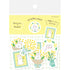 Spring Limited Washi Flake Seal - Rabbit - Techo Treats