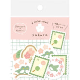 Spring Limited Washi Flake Seal - Sakura - Furukawa Shiko - Default Title by Techo Treats Stationery