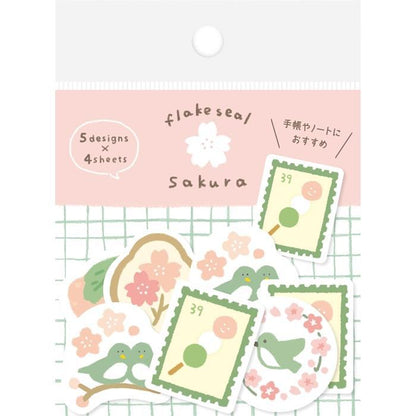 Spring Limited Washi Flake Seal - Sakura - Furukawa Shiko - Default Title by Techo Treats Stationery