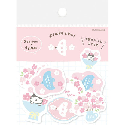 Spring Limited Washi Flake Seal - Sakura - Techo Treats