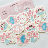 Spring Limited Washi Flake Seal - Sakura - Techo Treats