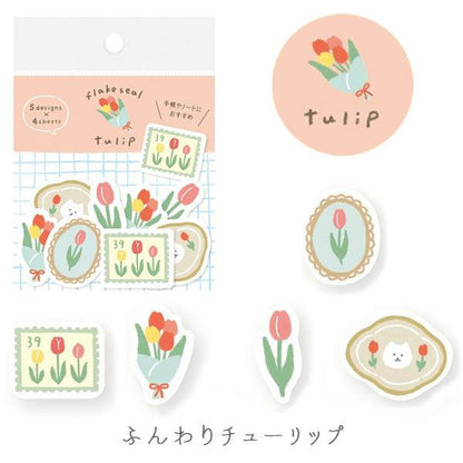 Spring Limited Washi Flake Seal - Tulip - Furukawa Shiko - Default Title by Techo Treats Stationery