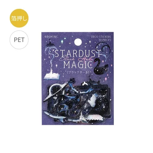 STARDUST MAGIC Foil-stamped Clear Sticker - Black Hole - Techo Treats