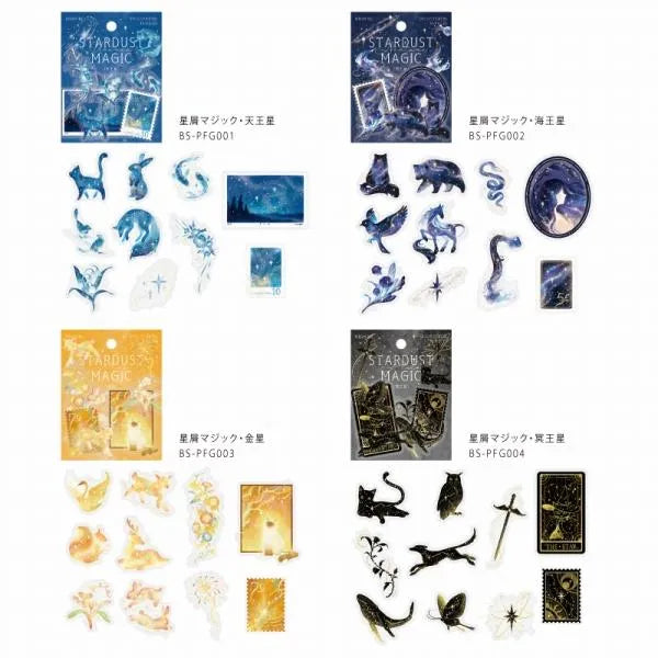 STARDUST MAGIC Foil-stamped Clear Sticker - Neptune - Techo Treats