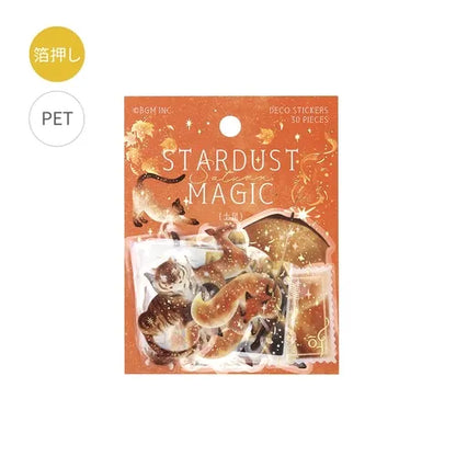 STARDUST MAGIC Foil-stamped Clear Sticker - Saturn - Techo Treats