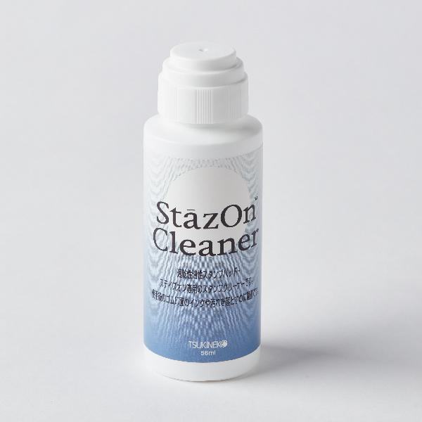 StazOn Cleaner - Oil-based Stamp Cleaner - Techo Treats