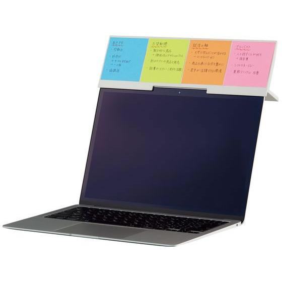 Sticky Notes Board for Laptop Computer - Black - Techo Treats