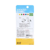 STICKYLE STAMP 5-in-1 Penetrating Stamp - Being Invited to the Lost Forest - Sun-Star Stationery - Default Title by Techo Treats Stationery