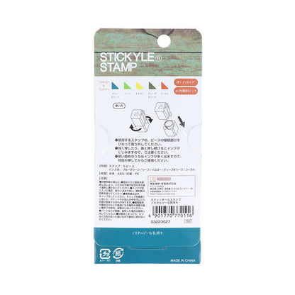 STICKYLE STAMP 5-in-1 Penetrating Stamp - Nostalgic Feeling - Sun-Star Stationery - Default Title by Techo Treats Stationery