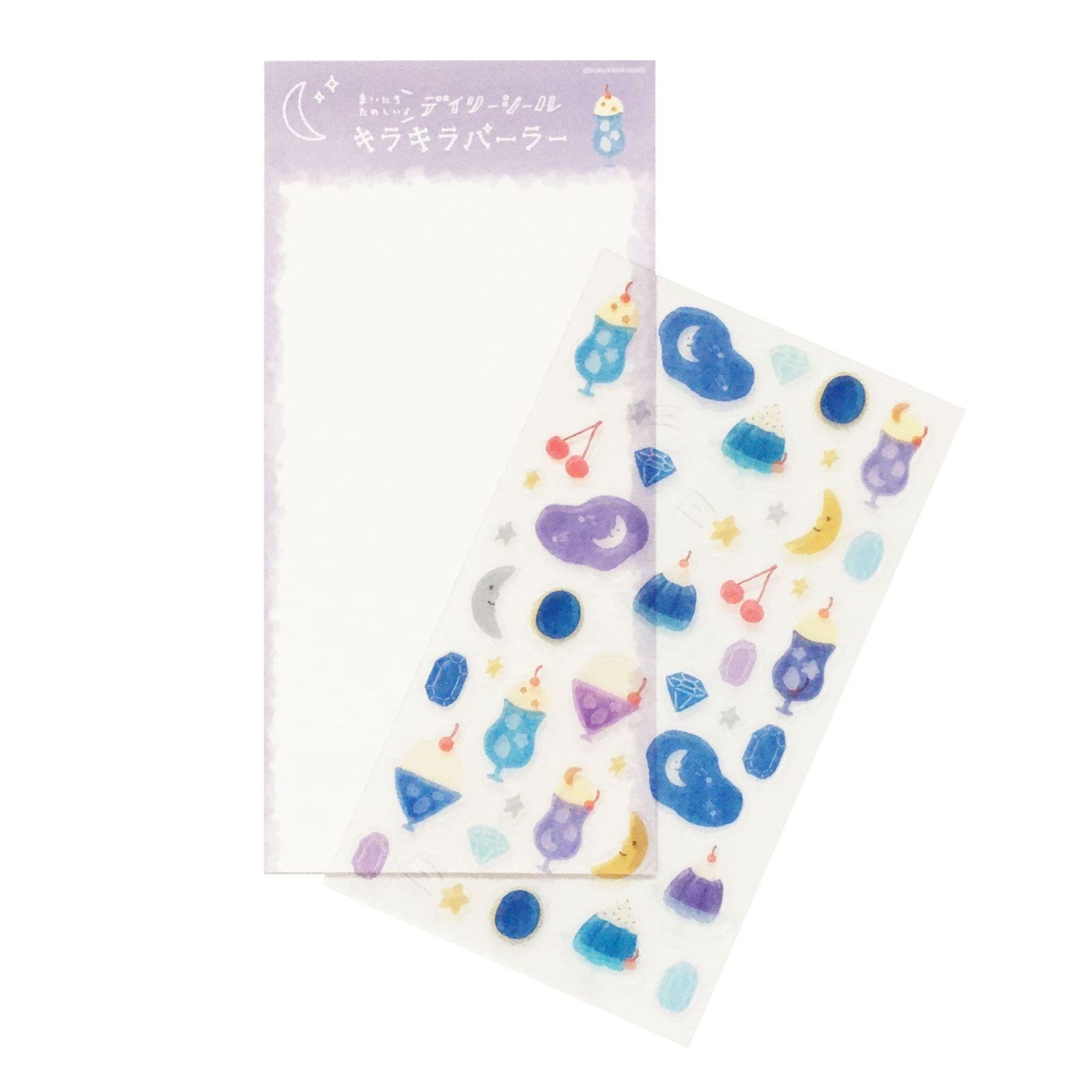 Summer Limited Clear Sticker Sheet - Glitter Parlor - Furukawa Shiko - Default Title by Techo Treats Stationery