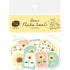 Summer Limited Deco Flake Seal - Sunflower - Furukawa Shiko - Default Title by Techo Treats Stationery