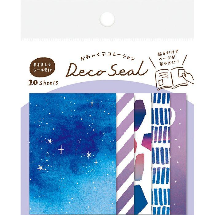 Summer Limited Deco Seal - Sky - Furukawa Shiko - Default Title by Techo Treats Stationery