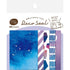 Summer Limited Deco Seal - Sky - Furukawa Shiko - Default Title by Techo Treats Stationery