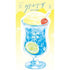 Summer Limited Die-cut Mini Letter - Cafe Cobalt - Furukawa Shiko - Default Title by Techo Treats Stationery