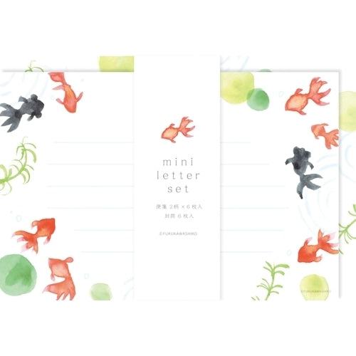Summer Limited Mini Letter Set - Gold Fish - Furukawa Shiko - Default Title by Techo Treats Stationery