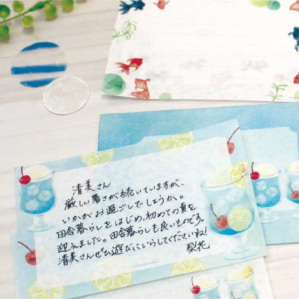 Summer Limited Mini Letter Set - Purple Soda - Furukawa Shiko - Default Title by Techo Treats Stationery