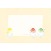 Summer Limited Mini Letter Set - Shaved Ice - Furukawa Shiko - Default Title by Techo Treats Stationery
