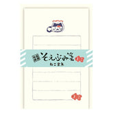 Summer Limited Soebumi-Sen Mini Letter Set - Cat and Goldfish - Furukawa Shiko - Default Title by Techo Treats Stationery