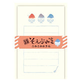 Summer Limited Soebumi-Sen Mini Letter Set - Fluffy Shaved Ice - Furukawa Shiko - Default Title by Techo Treats Stationery