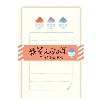 Summer Limited Soebumi-Sen Mini Letter Set - Fluffy Shaved Ice - Furukawa Shiko - Default Title by Techo Treats Stationery