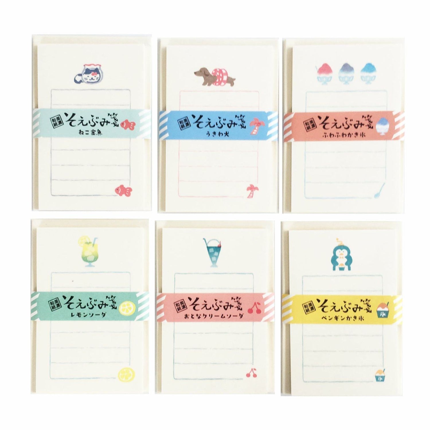Summer Limited Soebumi-Sen Mini Letter Set - Fluffy Shaved Ice - Furukawa Shiko - Default Title by Techo Treats Stationery