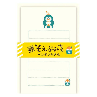 Summer Limited Soebumi-Sen Mini Letter Set - Penguin Ice Machine - Furukawa Shiko - Default Title by Techo Treats Stationery