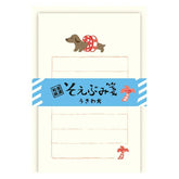Summer Limited Soebumi-Sen Mini Letter Set - Ukiwa Dog - Furukawa Shiko - Default Title by Techo Treats Stationery