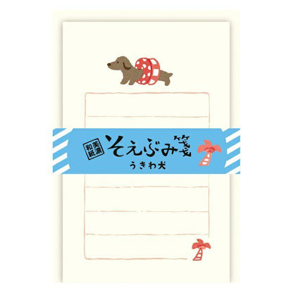 Summer Limited Soebumi-Sen Mini Letter Set - Ukiwa Dog - Furukawa Shiko - Default Title by Techo Treats Stationery