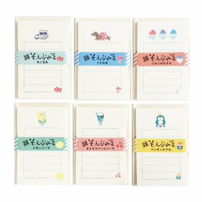 Summer Limited Soebumi-Sen Mini Letter Set - Ukiwa Dog - Furukawa Shiko - Default Title by Techo Treats Stationery
