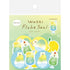 Summer Limited Washi Flake Seal - clear green - Furukawa Shiko - Default Title by Techo Treats Stationery
