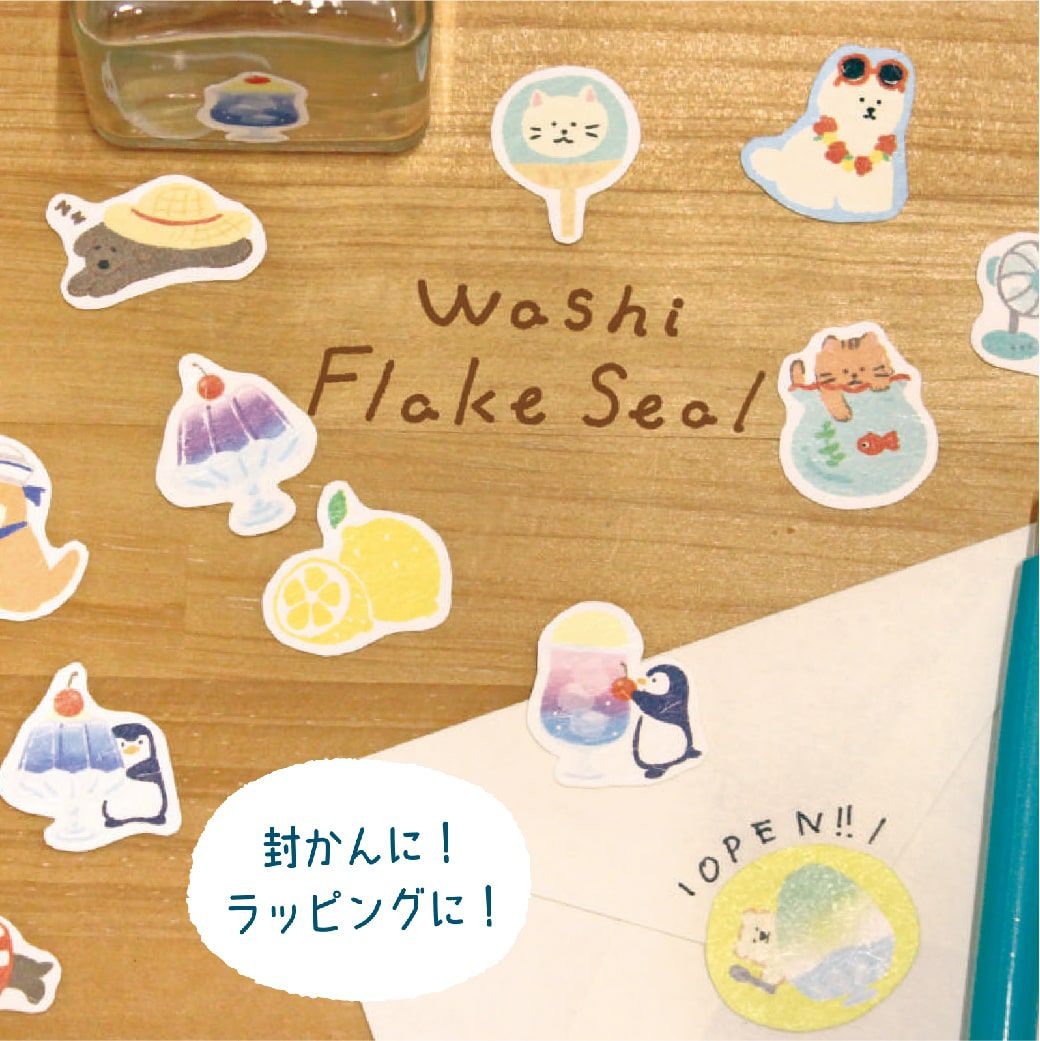 Summer Limited Washi Flake Seal - clear green - Furukawa Shiko - Default Title by Techo Treats Stationery