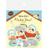 Summer Limited Washi Flake Seal - house cat - Furukawa Shiko - Default Title by Techo Treats Stationery