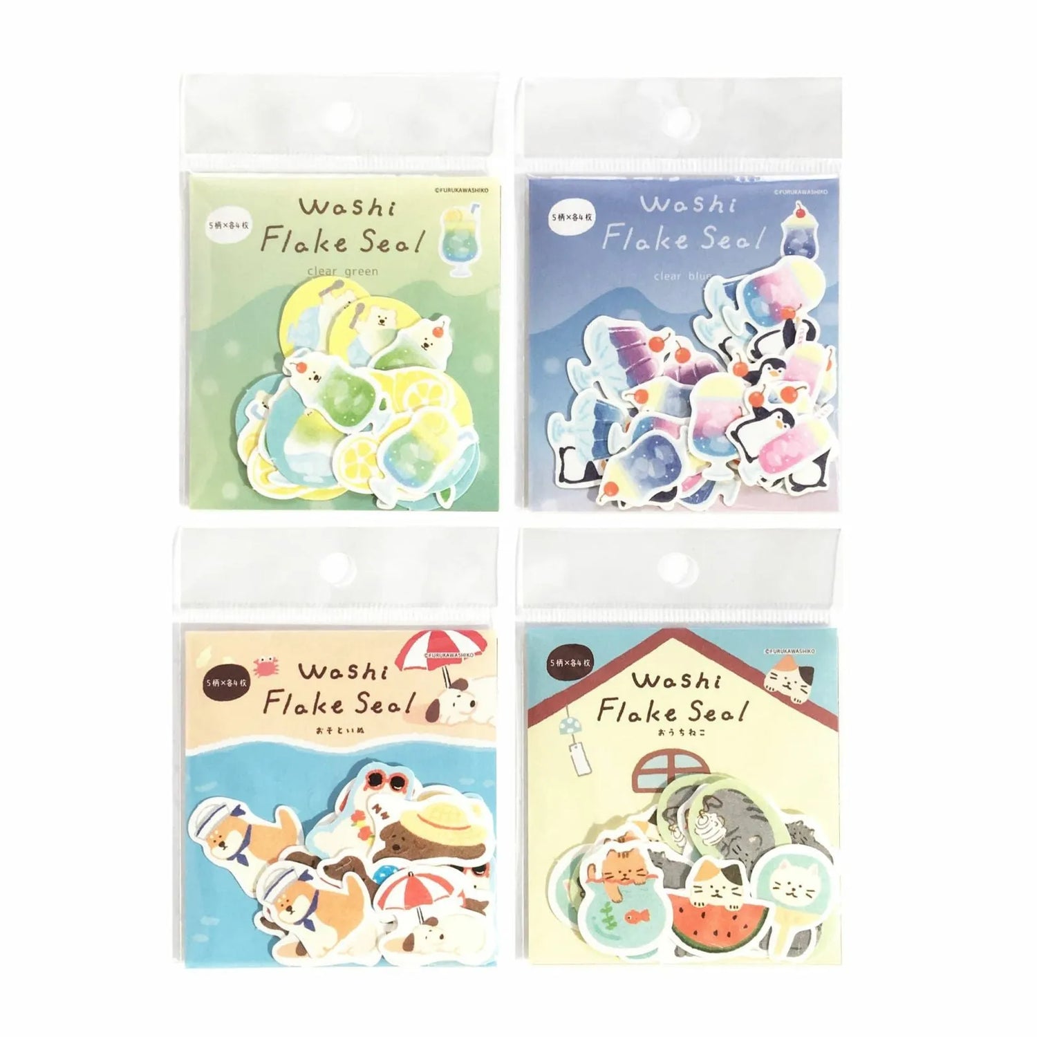 Summer Limited Washi Flake Seal - house cat - Techo Treats