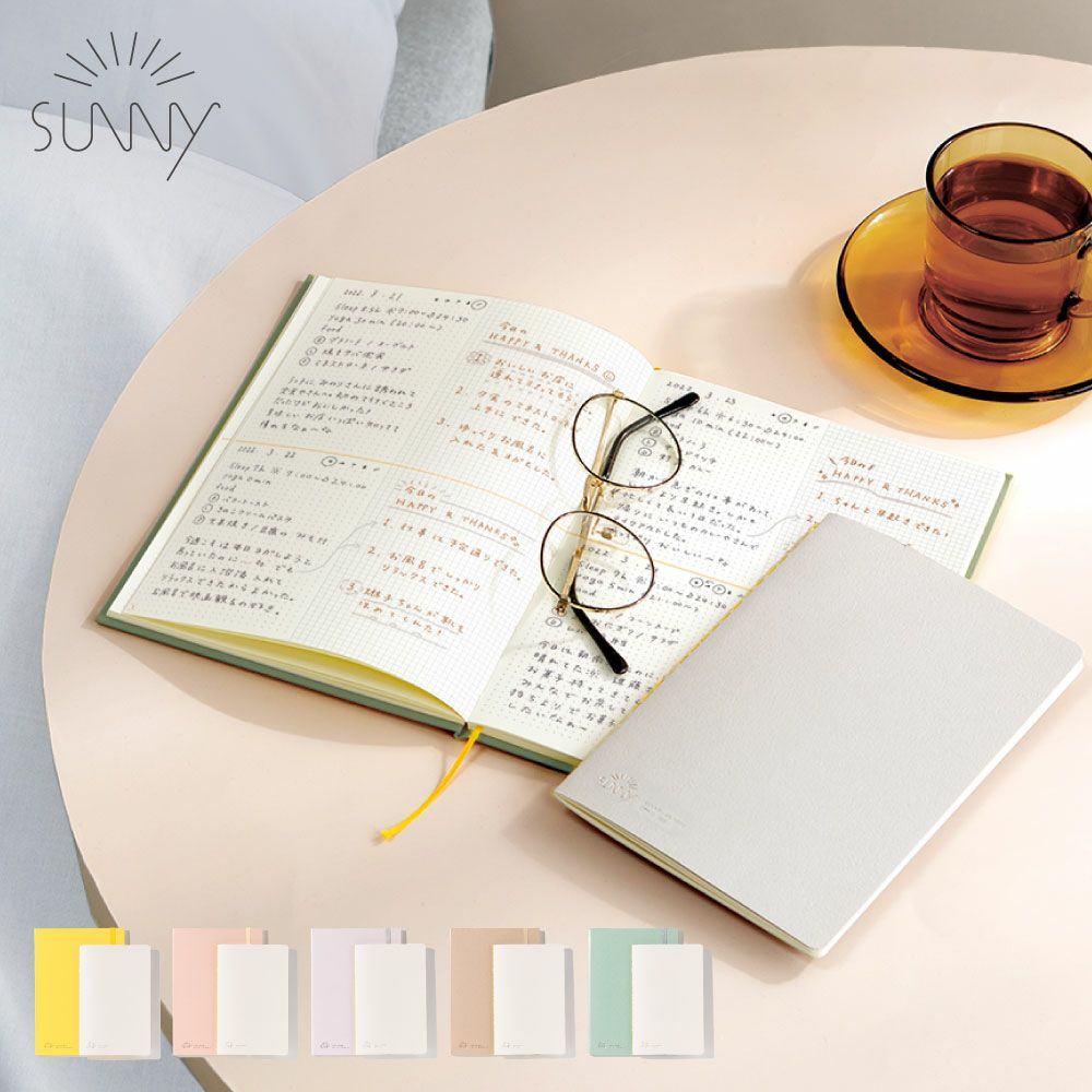 SUNNY LOG NOTE A5 - Yellow - IROHA PUBLISHING - Default Title by Techo Treats Stationery