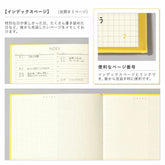 SUNNY LOG NOTE A5 - Yellow - IROHA PUBLISHING - Default Title by Techo Treats Stationery