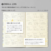 SUNNY LOG NOTE A5 - Yellow - IROHA PUBLISHING - Default Title by Techo Treats Stationery