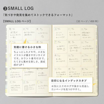 SUNNY LOG NOTE A5 - Yellow - IROHA PUBLISHING - Default Title by Techo Treats Stationery