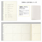 SUNNY LOG NOTE A5 - Yellow - IROHA PUBLISHING - Default Title by Techo Treats Stationery
