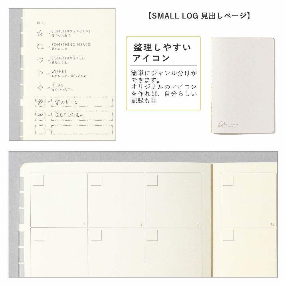 SUNNY LOG NOTE A5 - Yellow - IROHA PUBLISHING - Default Title by Techo Treats Stationery