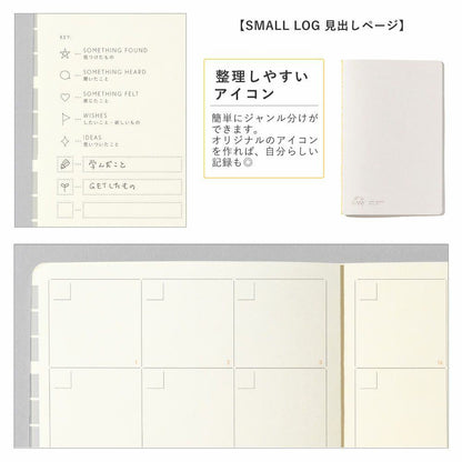 SUNNY LOG NOTE A5 - Yellow - IROHA PUBLISHING - Default Title by Techo Treats Stationery