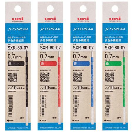 SXR-80-07K Jetstream Oil-based Ballpoint Pen Refill 0.7mm (4 colors) - Techo Treats