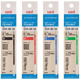 SXR-80-38K Jetstream Oil-based Ballpoint Pen Refill 0.38mm (4 colors) - Techo Treats