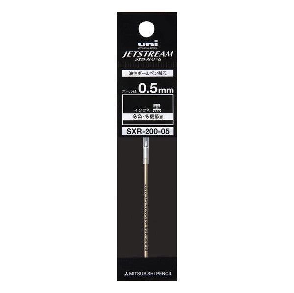 SXR200-05 Jetstream Prime Oil-based Ballpoint Pen Refill 0.5mm (3 colors) - Techo Treats