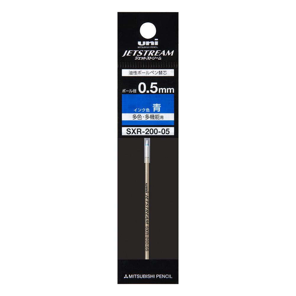 SXR200-05 Jetstream Prime Oil-based Ballpoint Pen Refill 0.5mm (3 colors) - Techo Treats