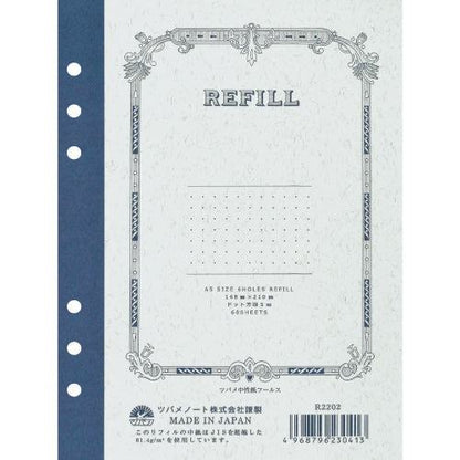 System Notebook Refill (Acid-free Paper) - A5 Dot Grid - Tsubame Note - Default Title by Techo Treats Stationery