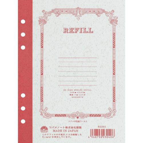 System Notebook Refill (Acid-free Paper) - A5 Ruled - Techo Treats