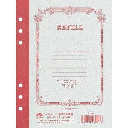 System Notebook Refill (Acid-free Paper) - A5 Ruled - Techo Treats