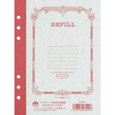 System Notebook Refill (Acid-free Paper) - A5 Ruled - Tsubame Note - Default Title by Techo Treats Stationery
