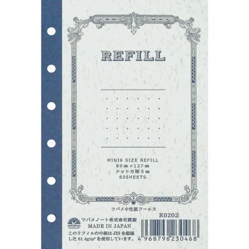 System Notebook Refill (Acid-free Paper) - Mini 6 (A7 Pocket) Dot Grid - Tsubame Note - Default Title by Techo Treats Stationery