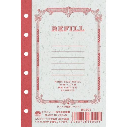 System Notebook Refill (Acid-free Paper) - Mini 6 (A7 Pocket) Ruled - Techo Treats